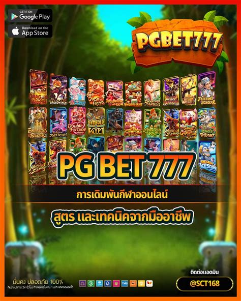 777.pg bet,www.77pg.bet